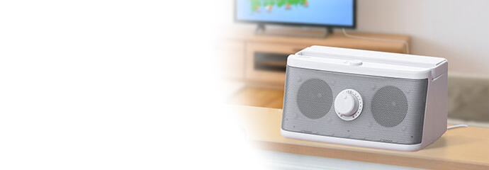 手元スピーカー