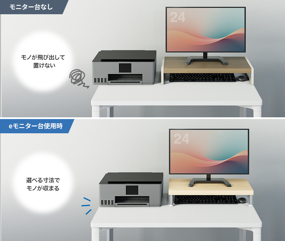 �X�y�[�X�Ƀs�b�^�����܂��āA��Ԃ��ő���Ɋ��p