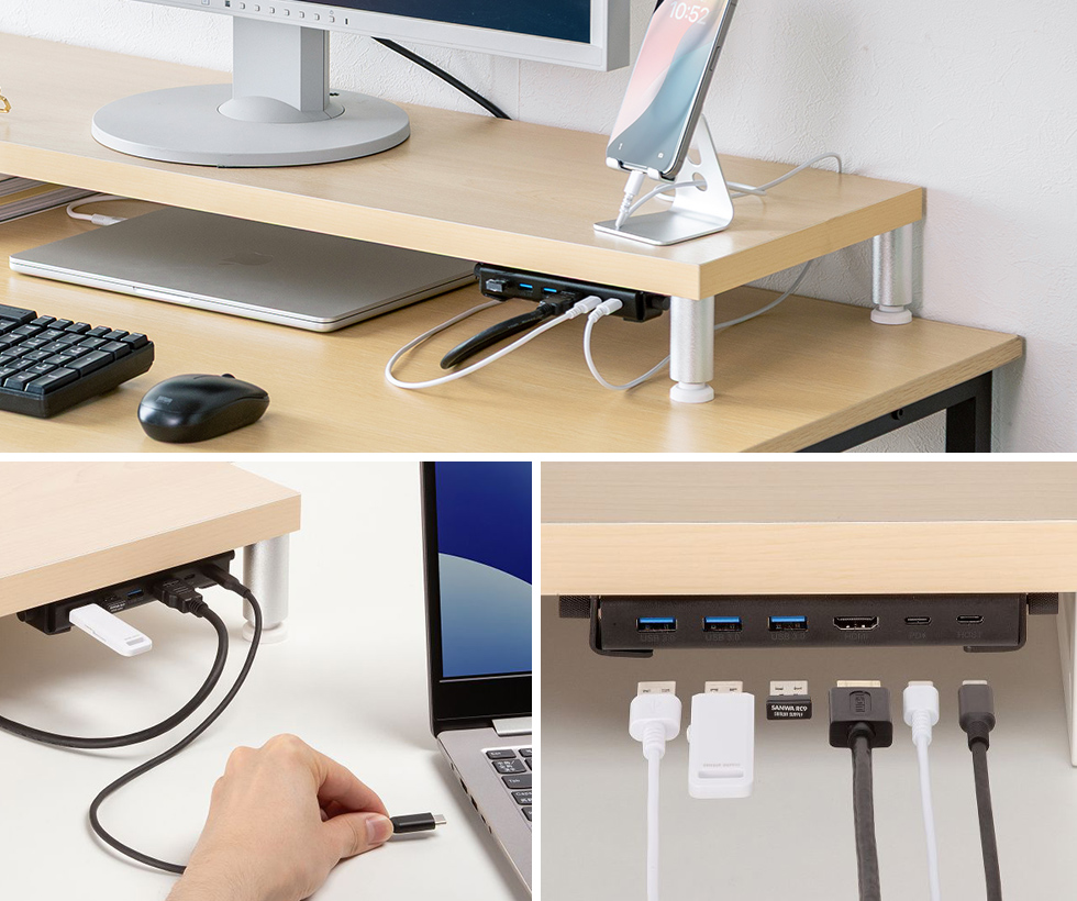 �I�v�V�����Ńh�b�L���O�X�e�[�V������ǉ��ł���