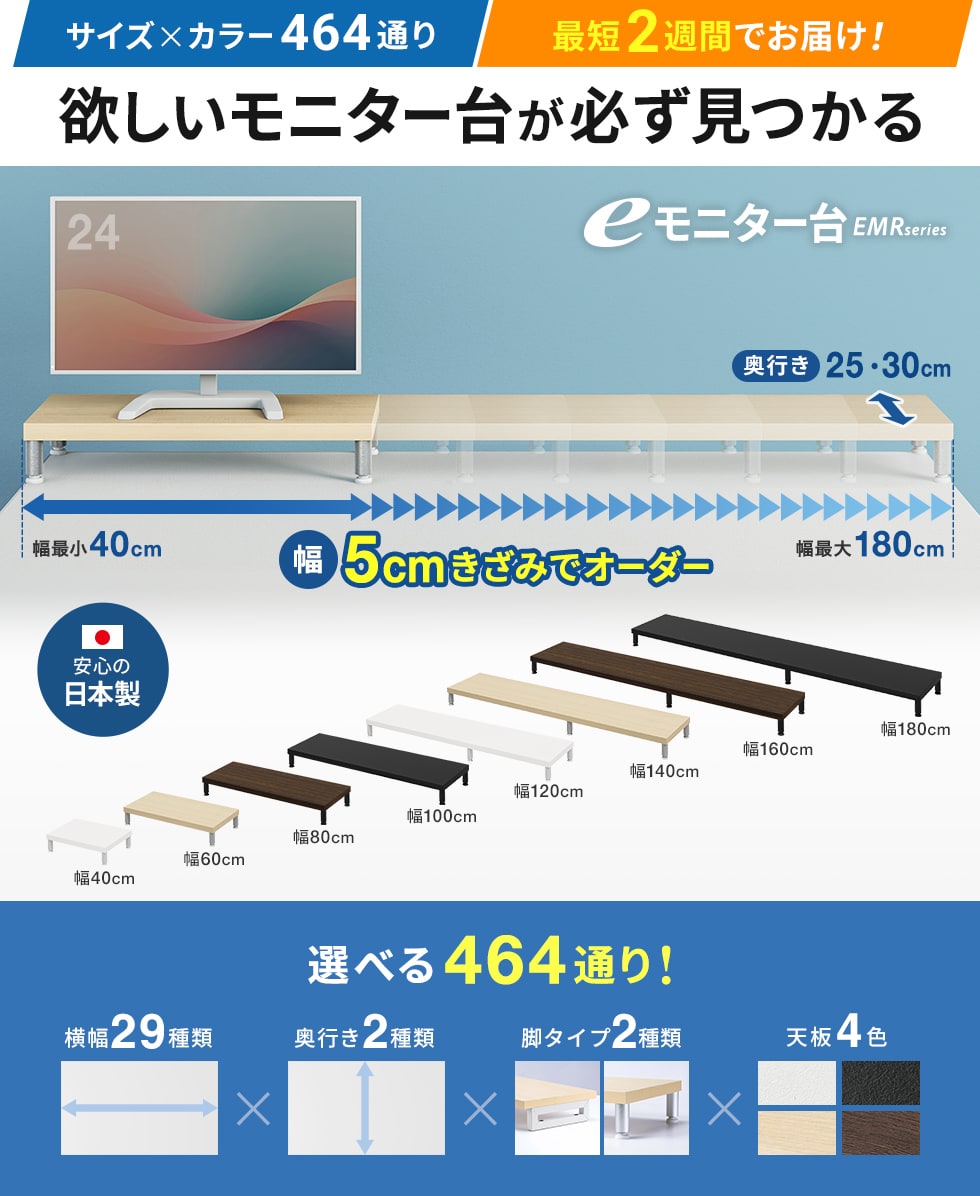 �~�������j�^�[�䂪�K��������