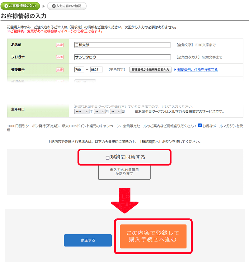 ���w�����@