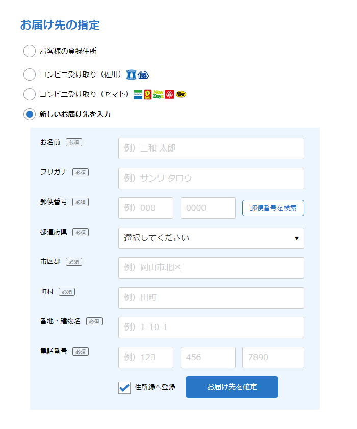 ���w�����@