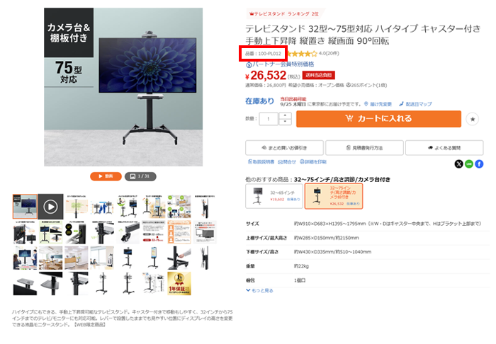 ���w�����@