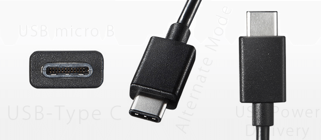 USB-Type Cコネクタって何だろう？