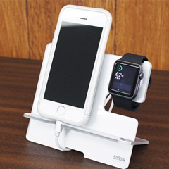 いっしょに充電。Apple Watch ＆ iPhone充電スタンド