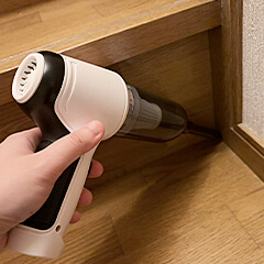 �P��Q���́w�n���f�B�N���[�i�[�x�ő|�����Ă݂��B