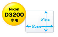 200-LCD015NK1