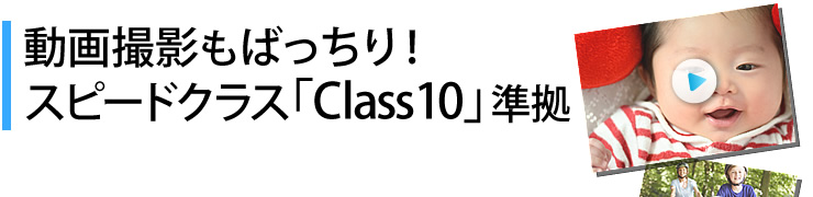 Be΂ Xs[hNXuClass10v