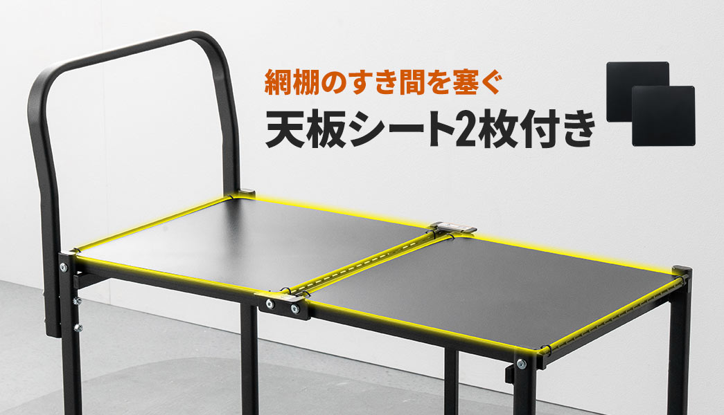 �ԒI�̂����Ԃ��ǂ��V�V�[�g2���t��