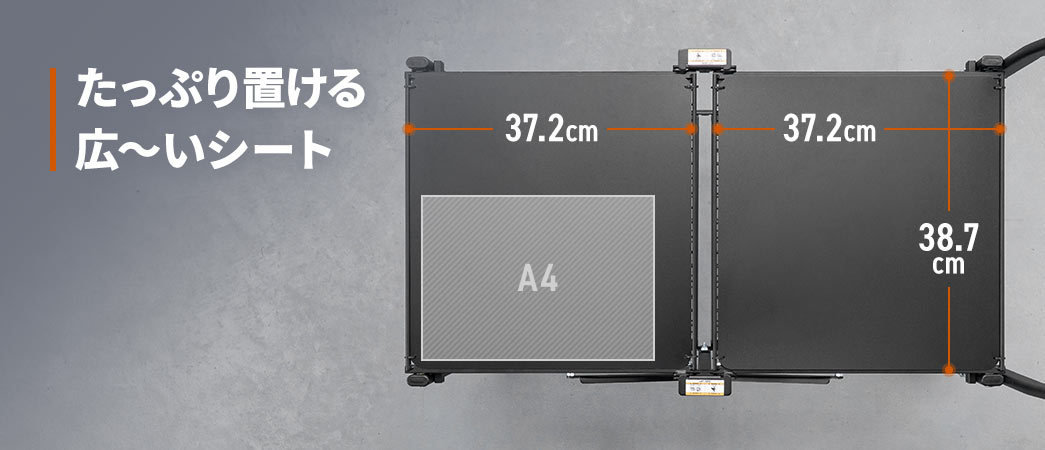 �����Ղ�u����L?���V�[�g