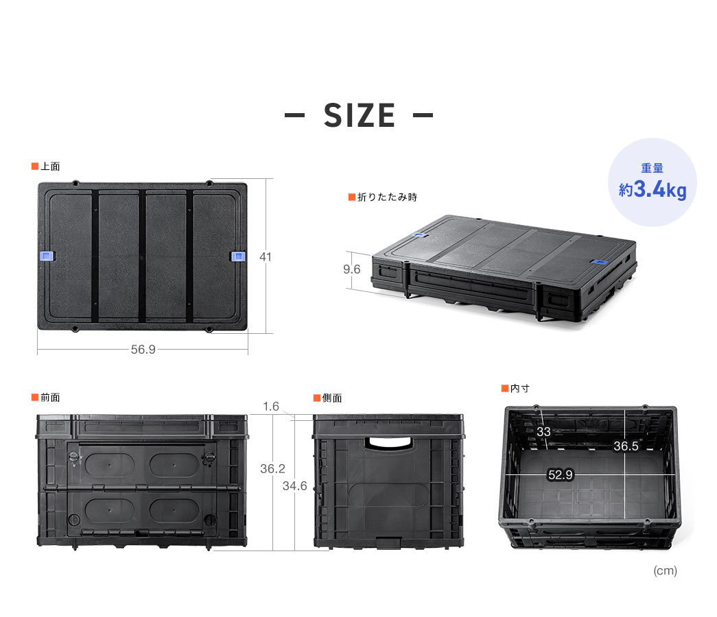 SIZE dʖ3.4kg