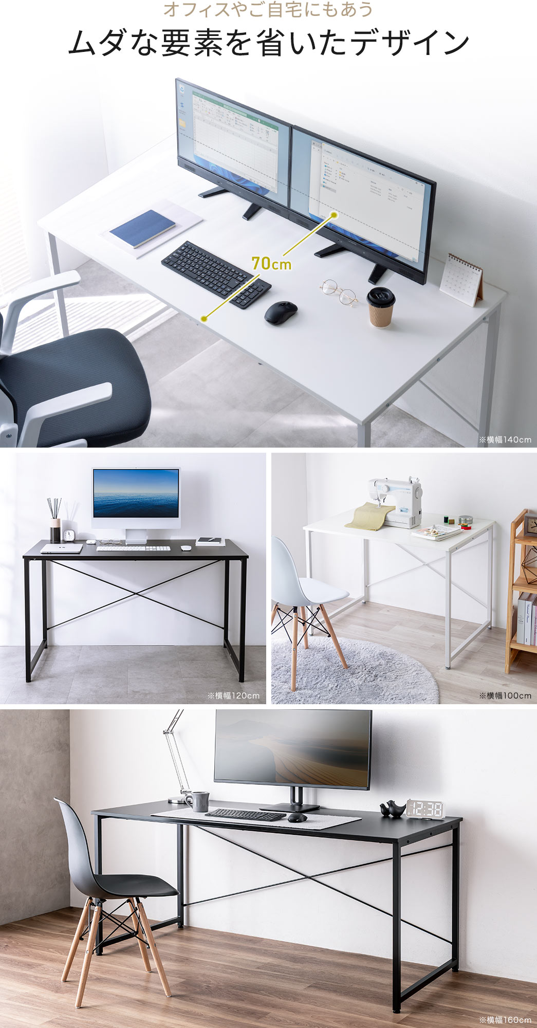 ItBX₲ɂ_ȗvfȂfUCłB