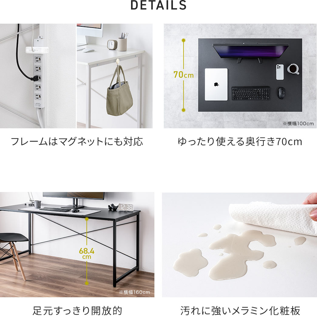 DETAILSFt[̓}OlbgɂΉɋjϔ̗pAV͂g鉜s70cmő͂JIB