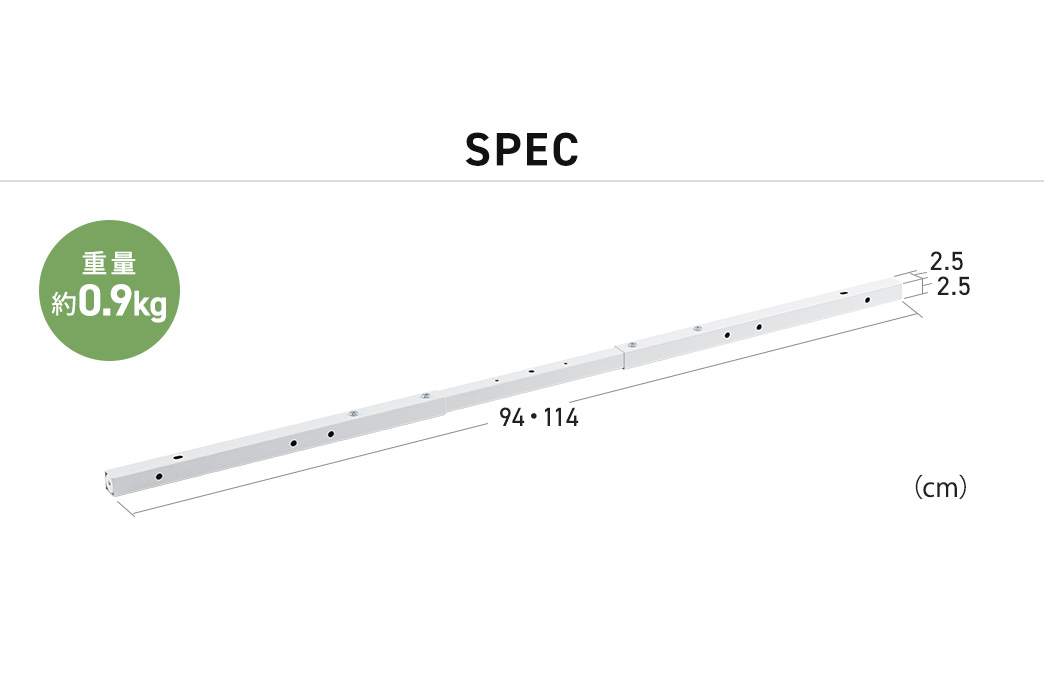 SPEC�F��94cm�E114cm�~���s��2.5cm�~����2.5cm�B�d��00g