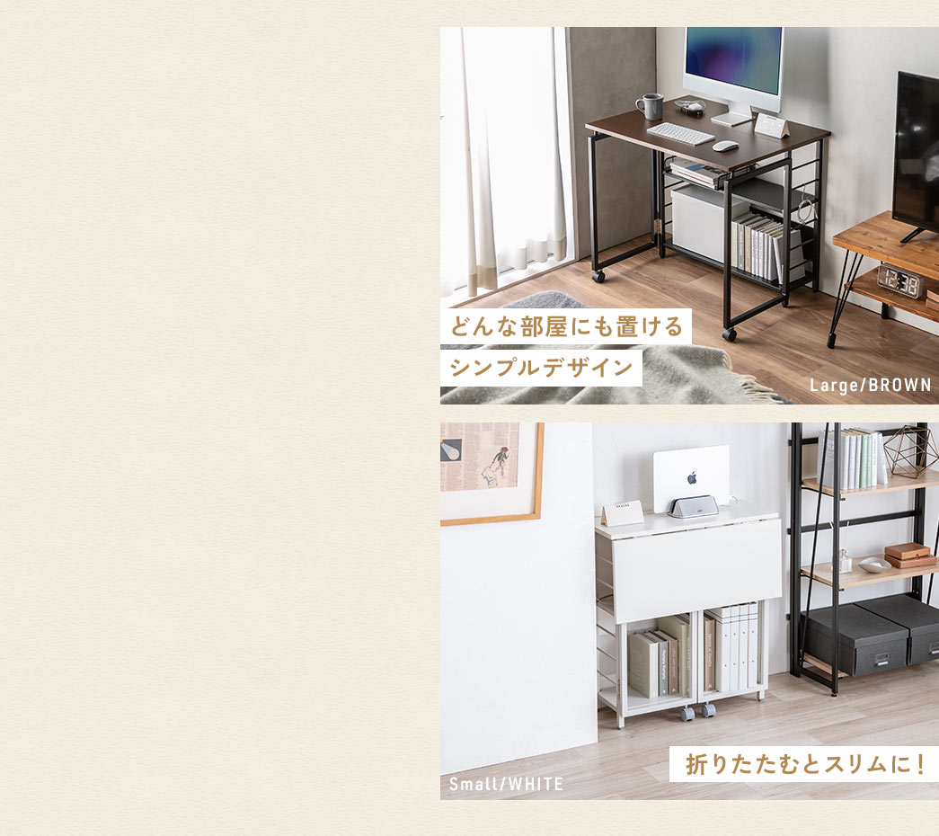 �ǂ�ȕ����ɂ��u����V���v���f�U�C���ŁA�܂肽���ނƃX�����ɂȂ�ꏊ�����܂���I