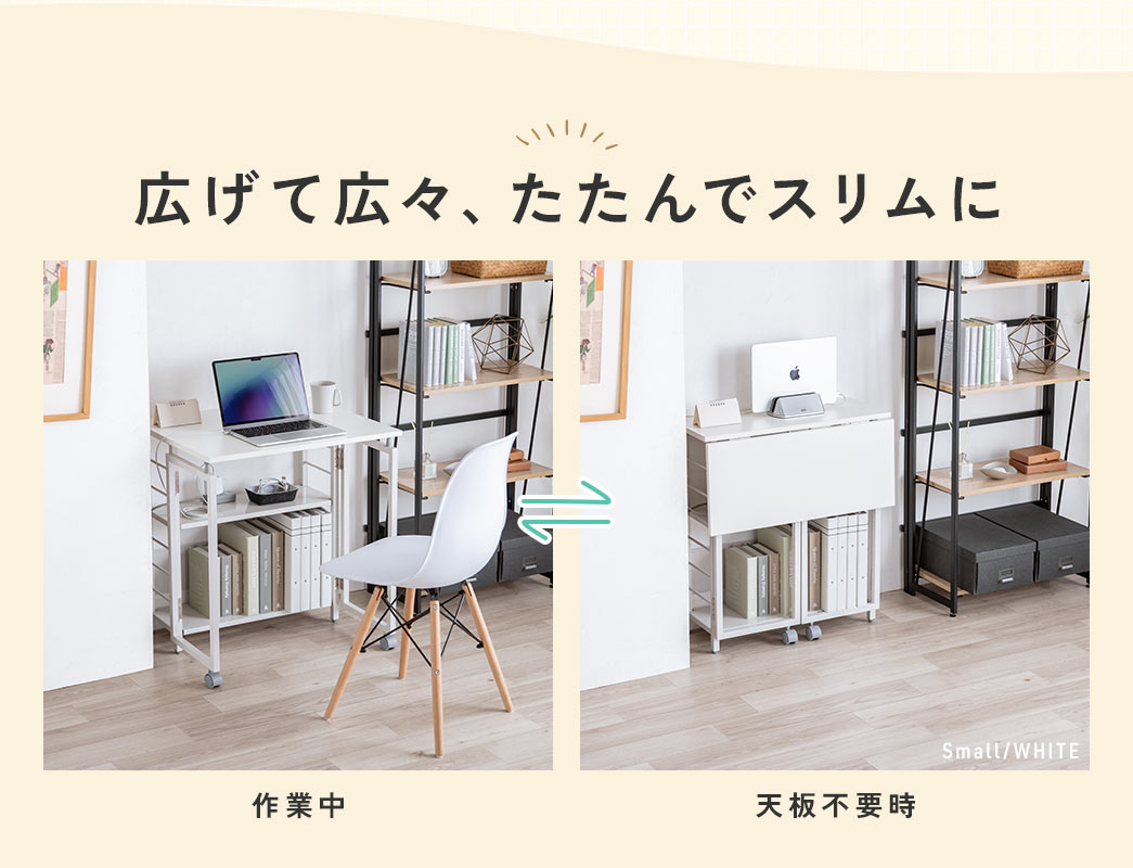 �L���čL�X�A������ŃX������