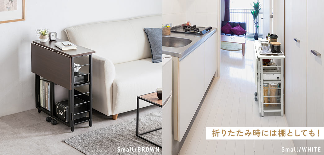 Small/BROWN�ASmall/WHITE