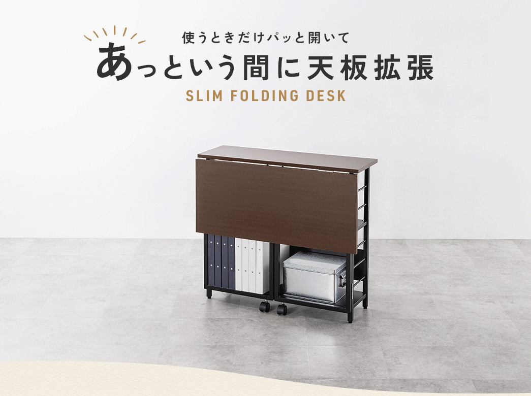 �g���Ƃ������p�b�ƊJ���Ă����Ƃ����ԂɓV�g��