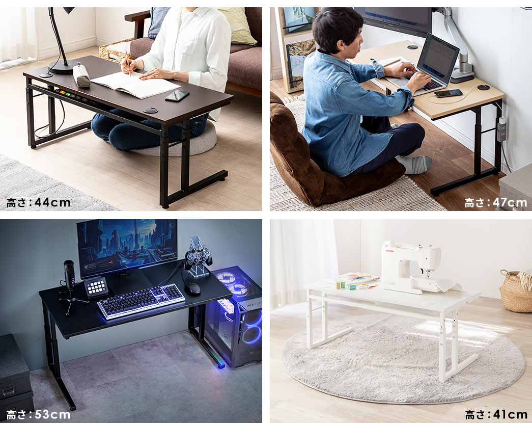 �����A41�A44�A47�A53cm�B