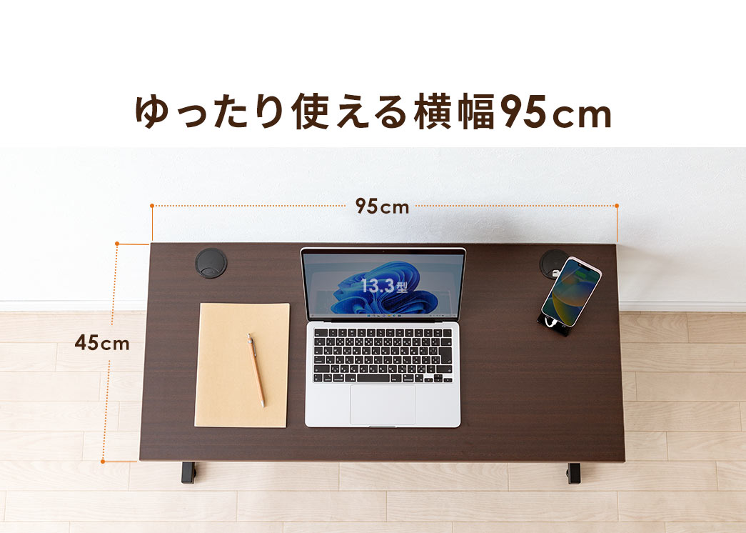 �������g���鉡��95cm�B