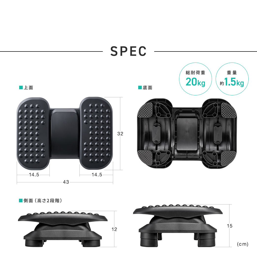 SPEC ω׏d20kg dʖ1.5kg