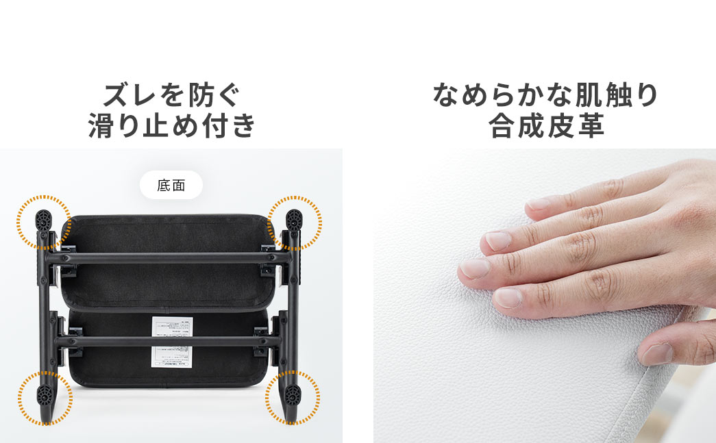 �r�ɂ̓Y����h������~�߂��t���Ă���A���u���͍�����v���̗p�����Ȃ߂炩�Ȕ��G��ł��B