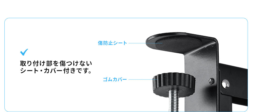 ���t�����������Ȃ��V�[�g�E�J�o�[�t���ł��B