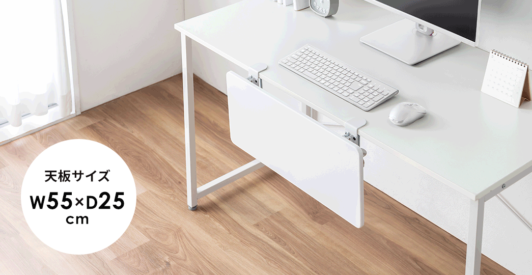 �V�T�C�Y�Aw55�~D25cm�B