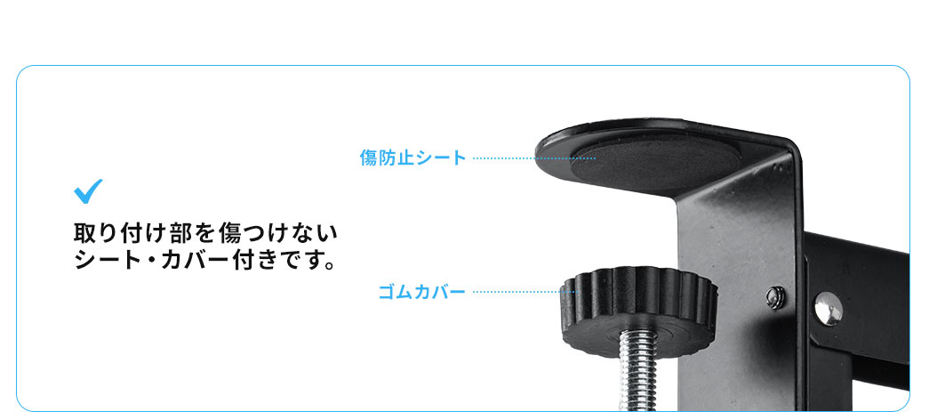 ���t�����������Ȃ��V�[�g�E�J�o�[�t���ł��B