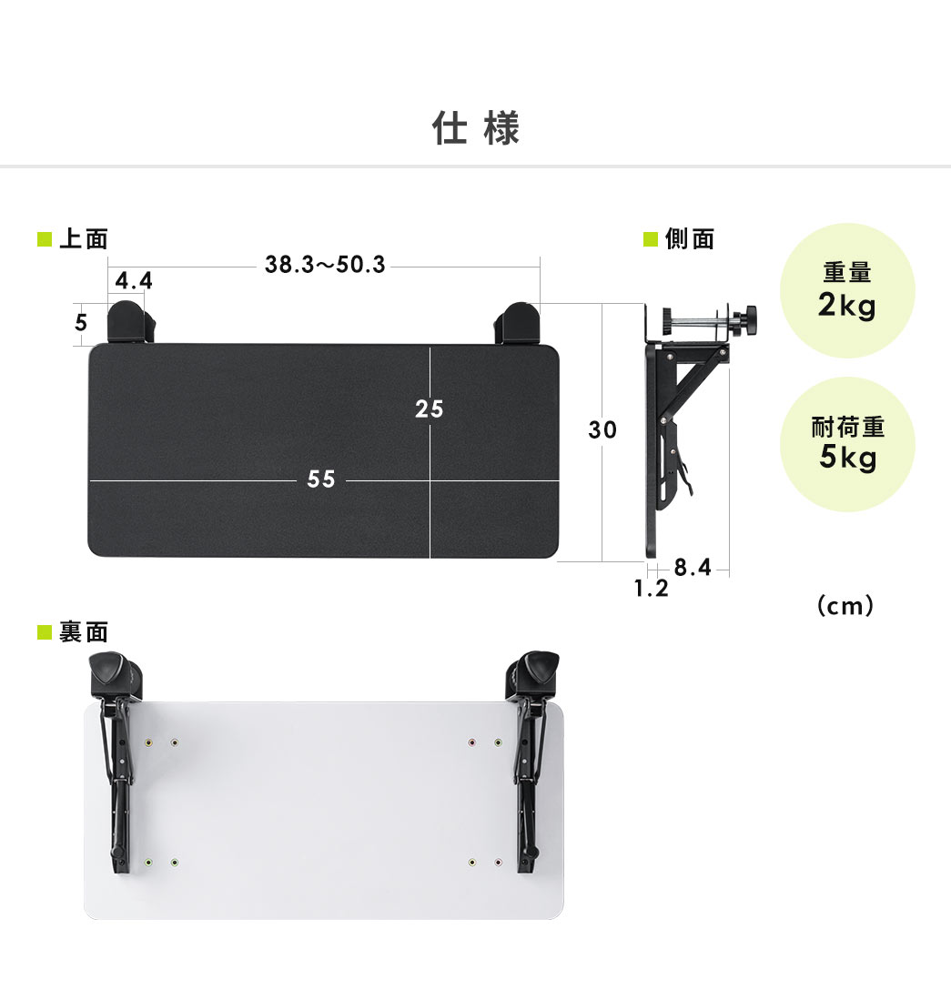 �d�l�A�d��2kg�A�ω׏d5kg�B