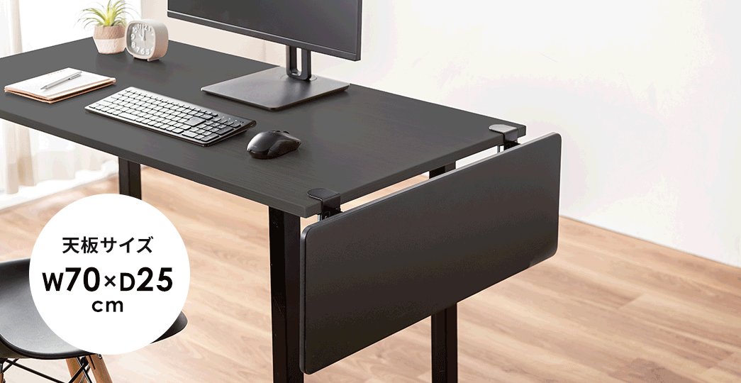 �V�T�C�Y�Aw70�~D25cm�B