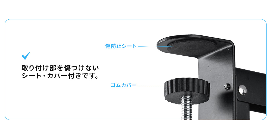 ���t�����������Ȃ��V�[�g�E�J�o�[�t���ł��B