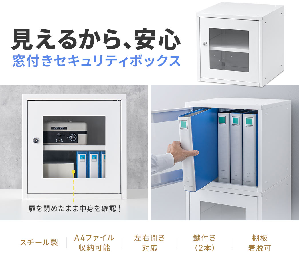 ߂܂ܒgmFł邩SAtZLeB{bNXBX`[ŁAA4t@C̎[\BEJɑΉĂAI̒E\ŁA2{̌tłB