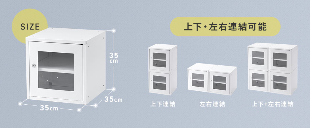 SIZEA35cm~35cmA㉺EEA\B