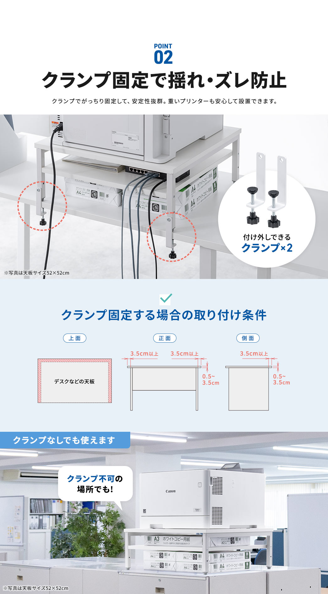 POINT2FNvŒŗhEYh~ NvłŒ肵āA萫QBvv^[SĐݒuł܂BNvŒ肷ꍇ̎t NvȂłg܂