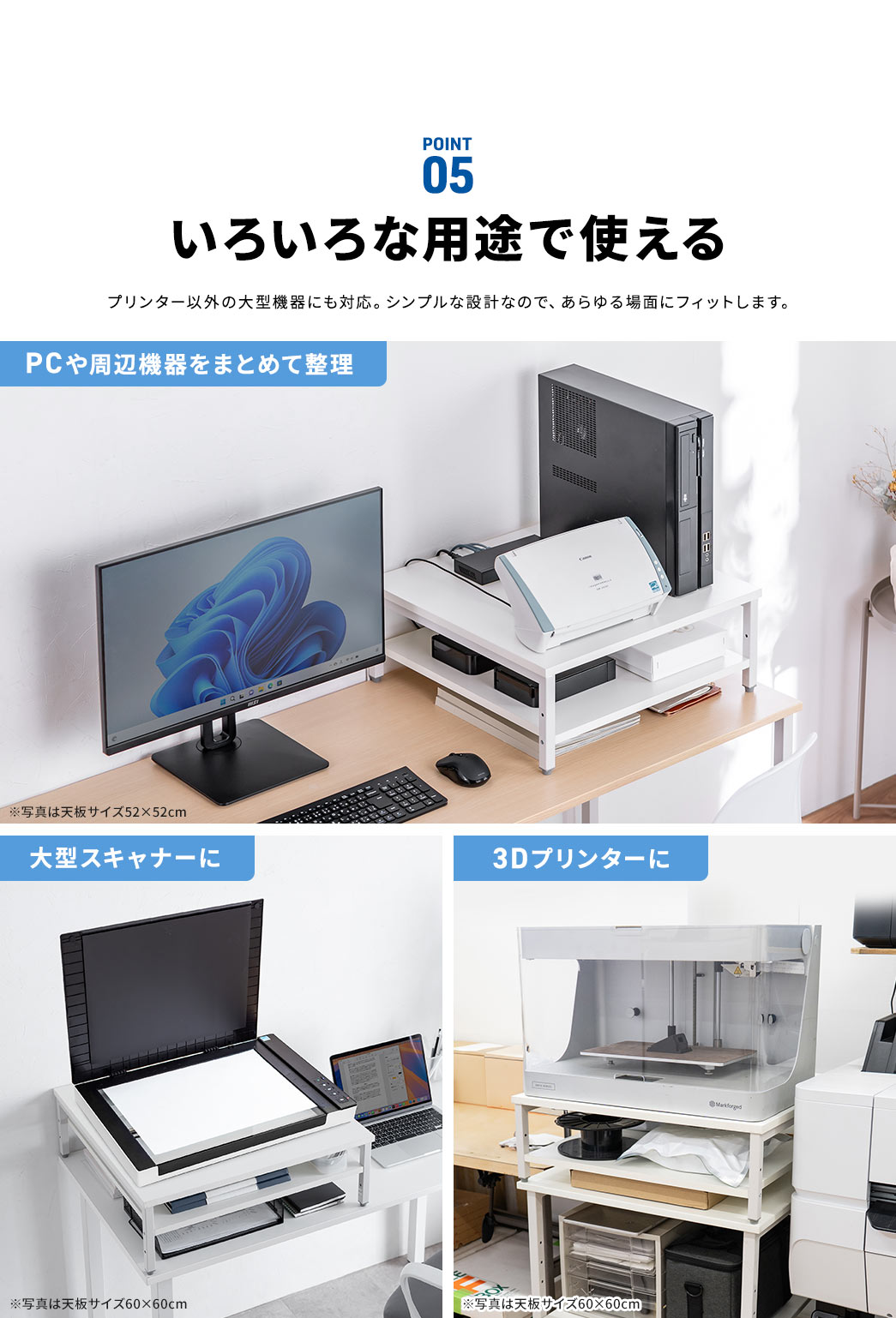 POINT5F^XLi[3Dv^[APCӋ@̐Ȃǃv^[ȊȎ^@ɂΉBVvȐ݌vȂ̂ŁAʂɃtBbg܂B