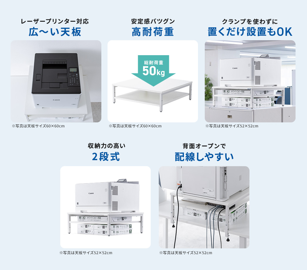 [U[v^[ΉLV 芴ocO̍ω׏d Nvg킸ɒuݒuOK [͂̍2i wʃI[vŔz₷