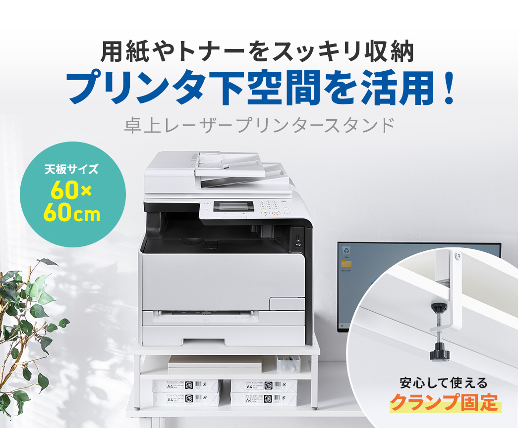 pgi[XbL[ v^Ԃp ヌ[U[v^[X^h VTCY60~60cm SĎgNv