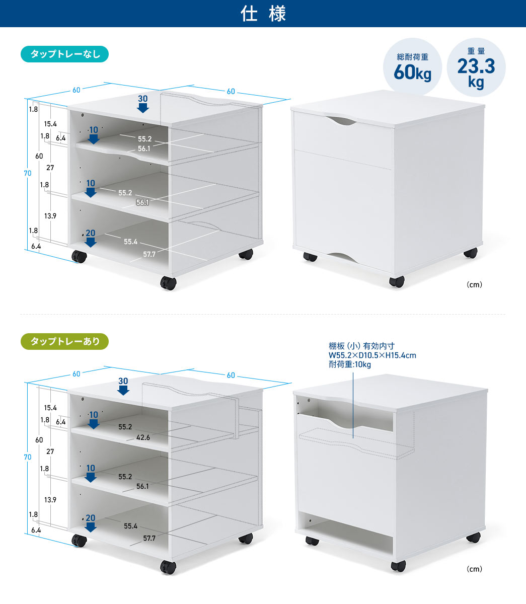 dl ω׏d60kg d8.8kg