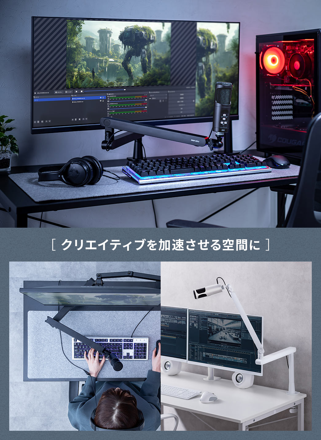 �N���G�C�e�B�u�������������Ԃ�