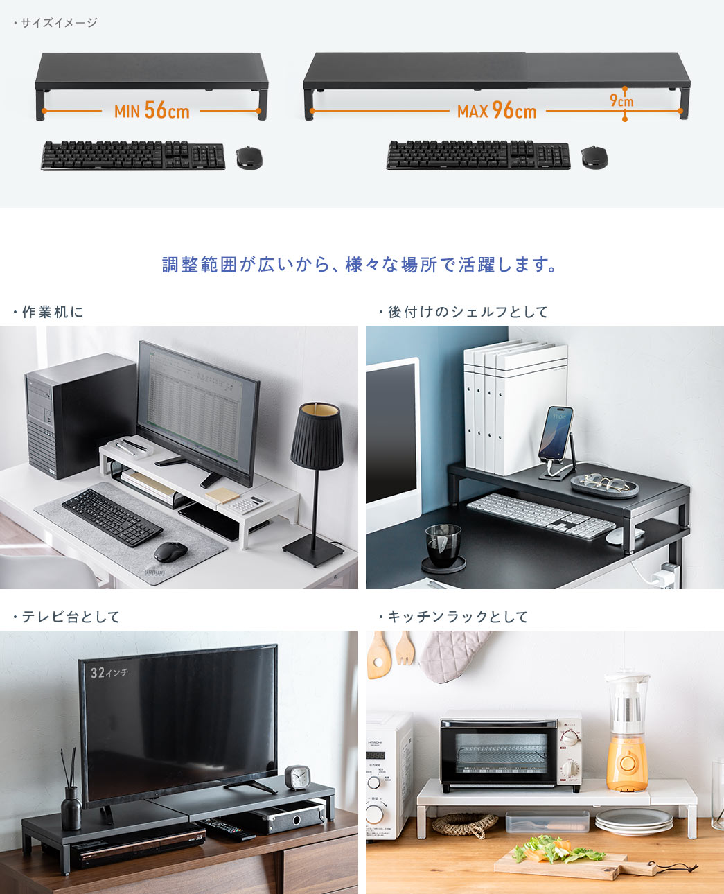 �����͈͂��L���A��Ɗ��̃��j�^�[����t���V�F���t�A�e���r��A�L�b�`�����b�N�Ȃǂ��܂��܂ȏꏊ�Ŋ��􂵂܂��B