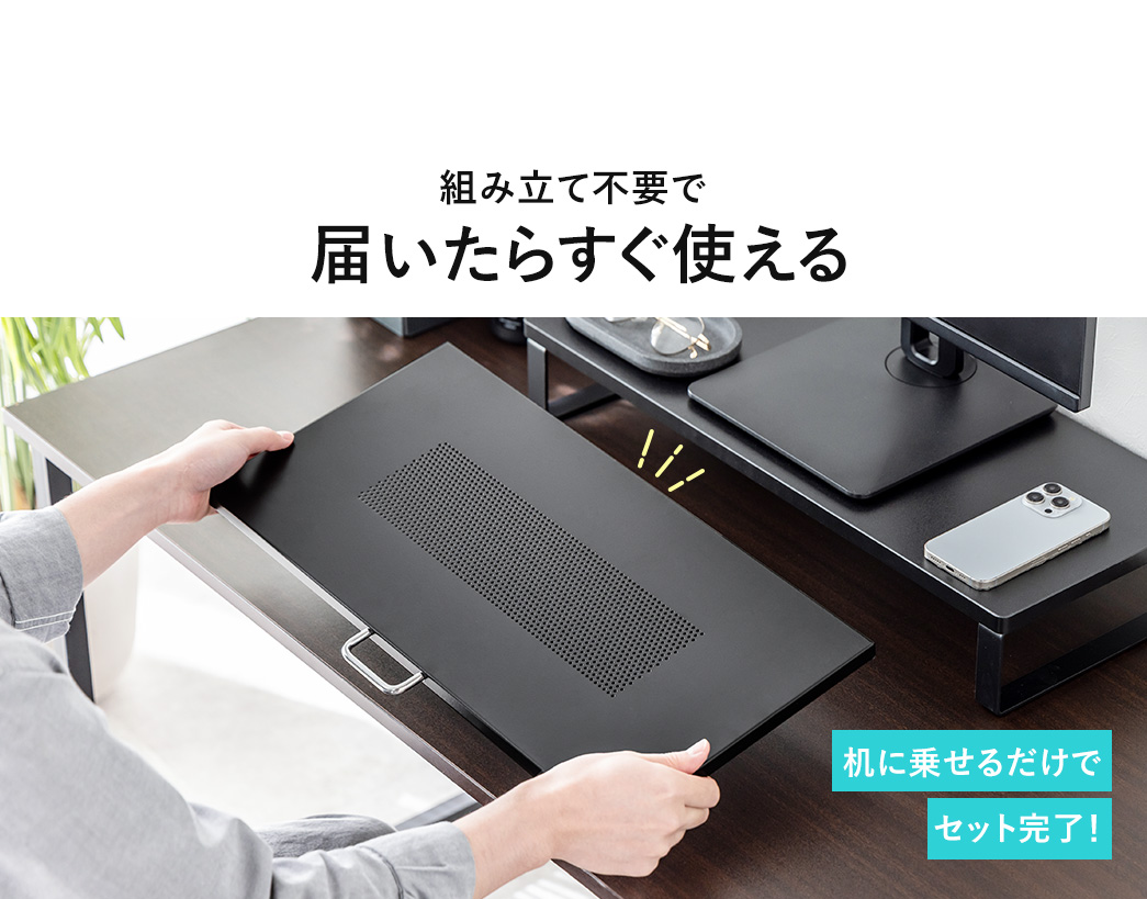 �g�ݗ��ĕs�v�œ͂����炷���Ɏg����̂Ŋ��ɏ悹�邾���ŃZ�b�g�����I