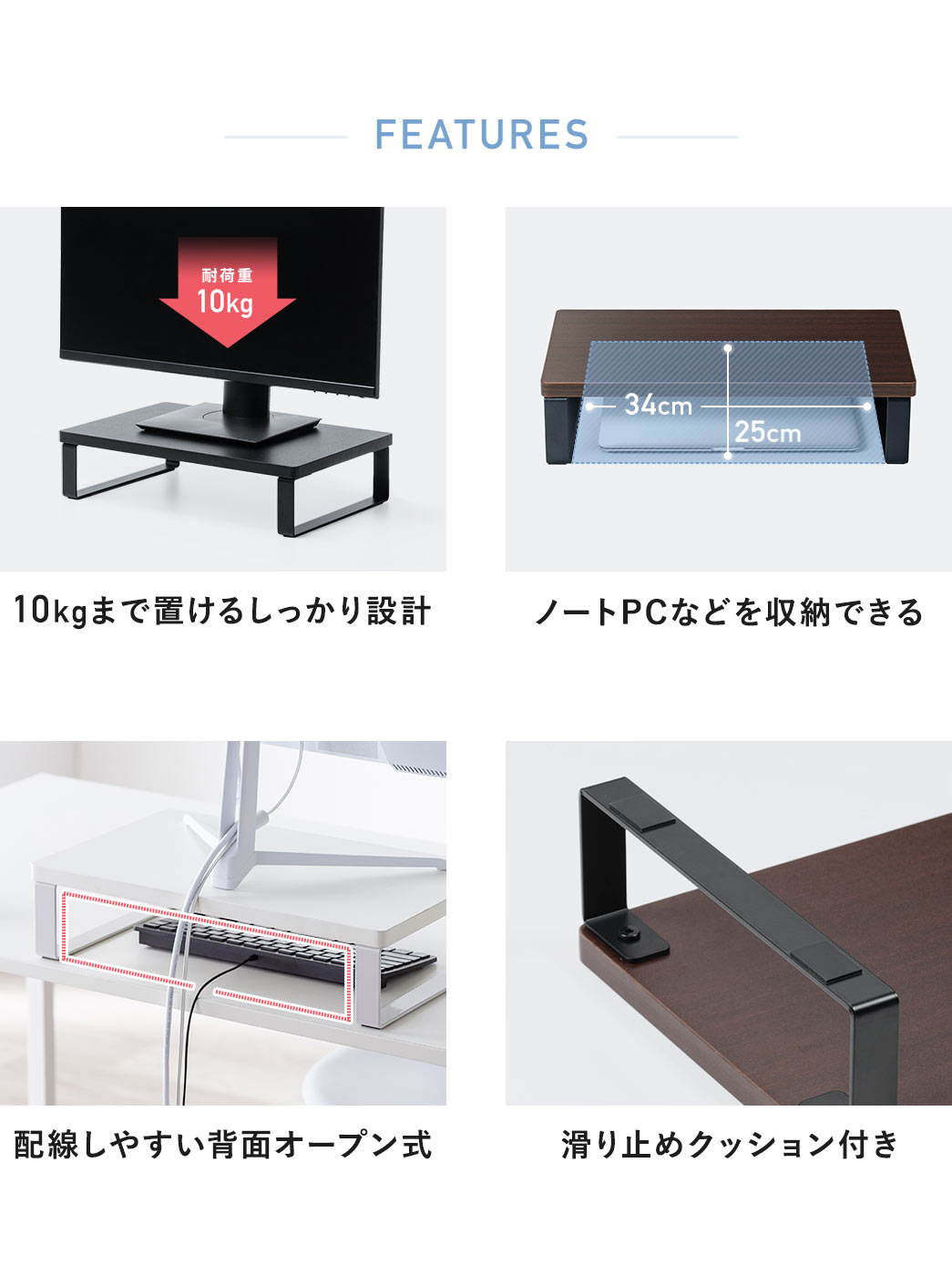 FEATURES�F�ω׏d10kg�̂�������݌v�ŁA�m�[�gPC���[��z�����₷���w�ʃI�[�v���\���A����~�߃N�b�V�����t���ł��B