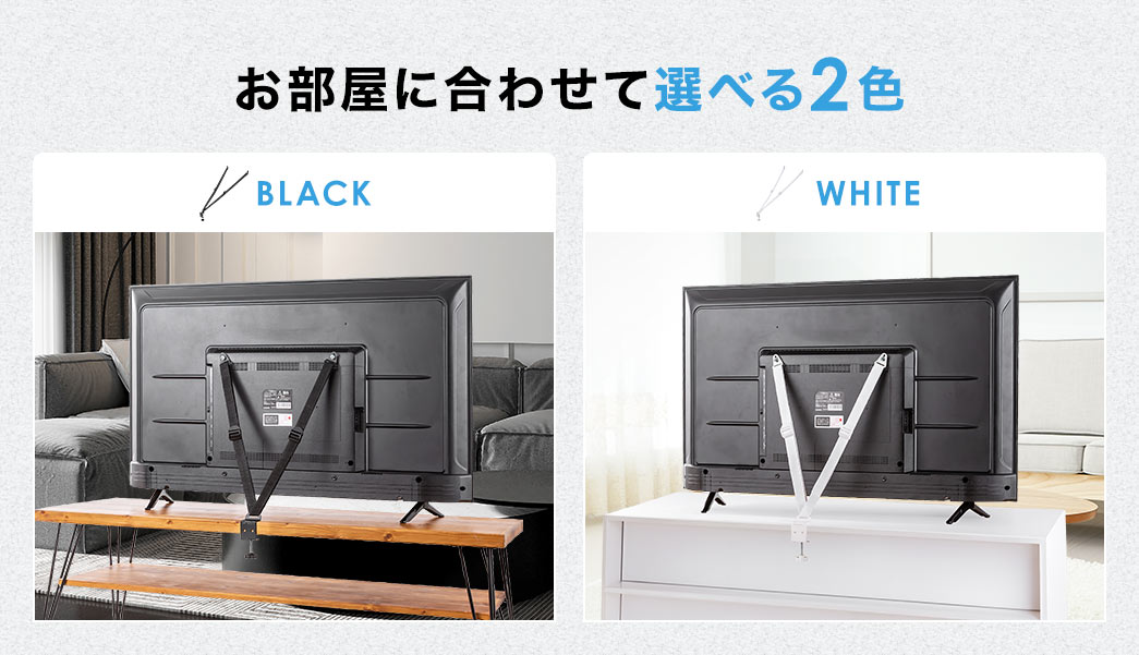 �������ɍ��킹�đI�ׂ�A�u���b�N�A�z���C�g��2�F�W�J�B