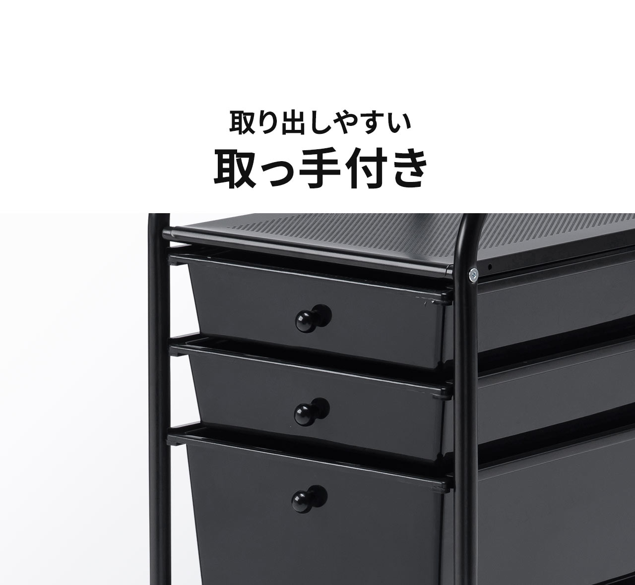 ���o���₷�������t��