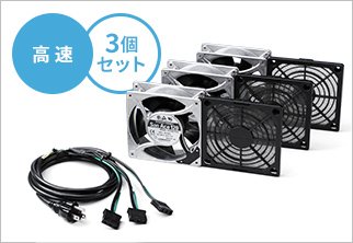 CP-FANS38-3̉摜