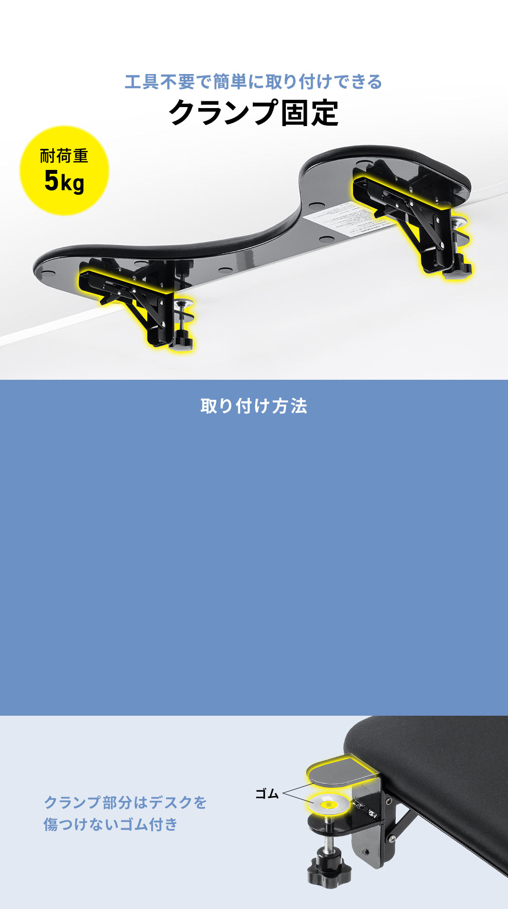 �J���^���Ɏ��t���E���O���ł���A�N�����v�Œ莮�ŁA�N�����v�����̓f�X�N�������Ȃ��S���t���ł��B���t�����@�B