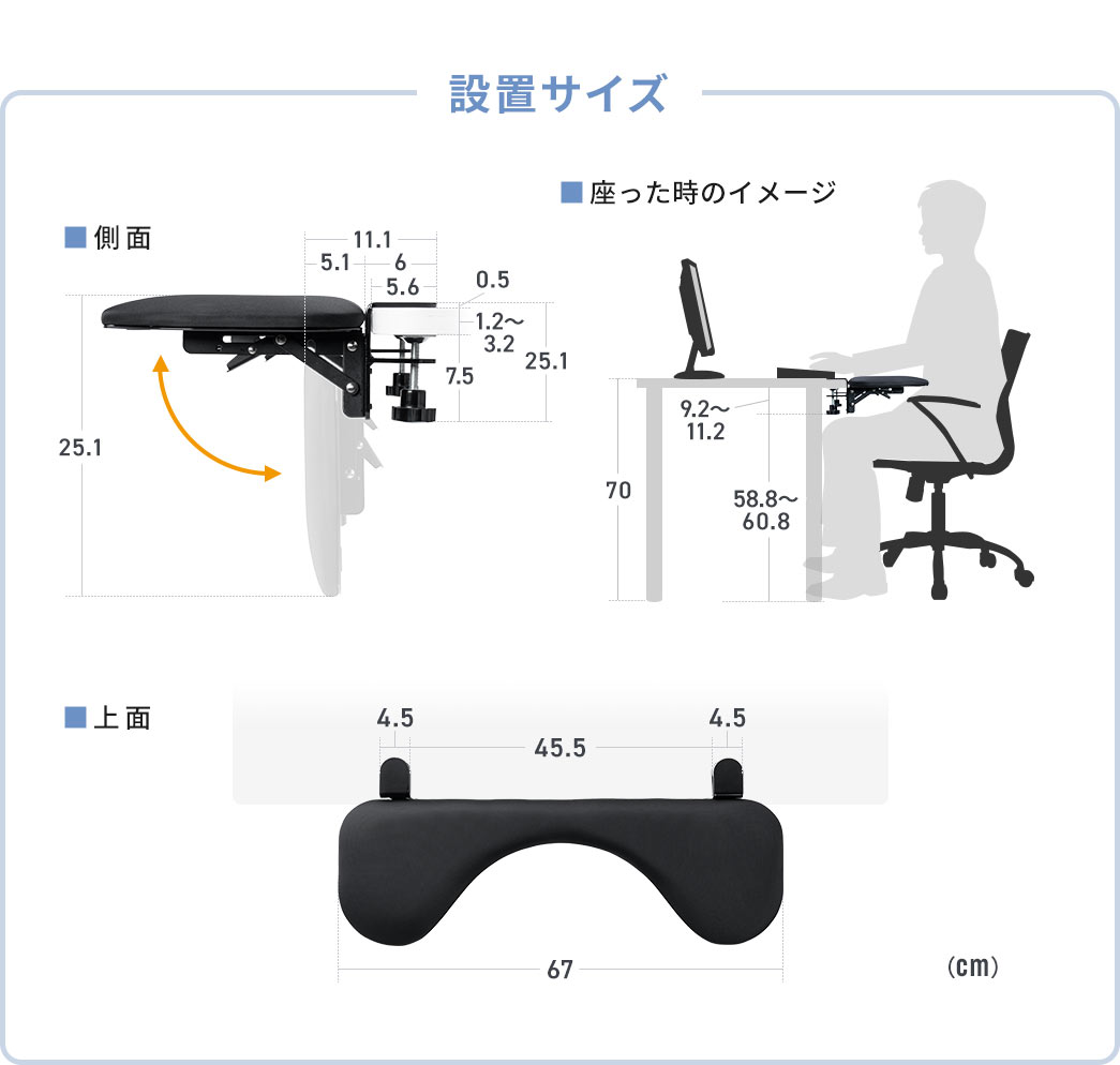 �ݒu�T�C�Y�B