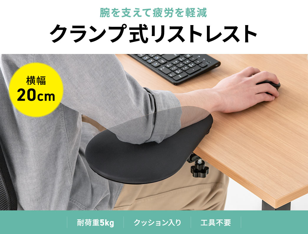 �r���x���Ĕ�J���y������A�N�����v�����X�g���X�g�B����20cm�A�ω׏d5kg�A�N�b�V��������ŁA�H��s�v�ł��B