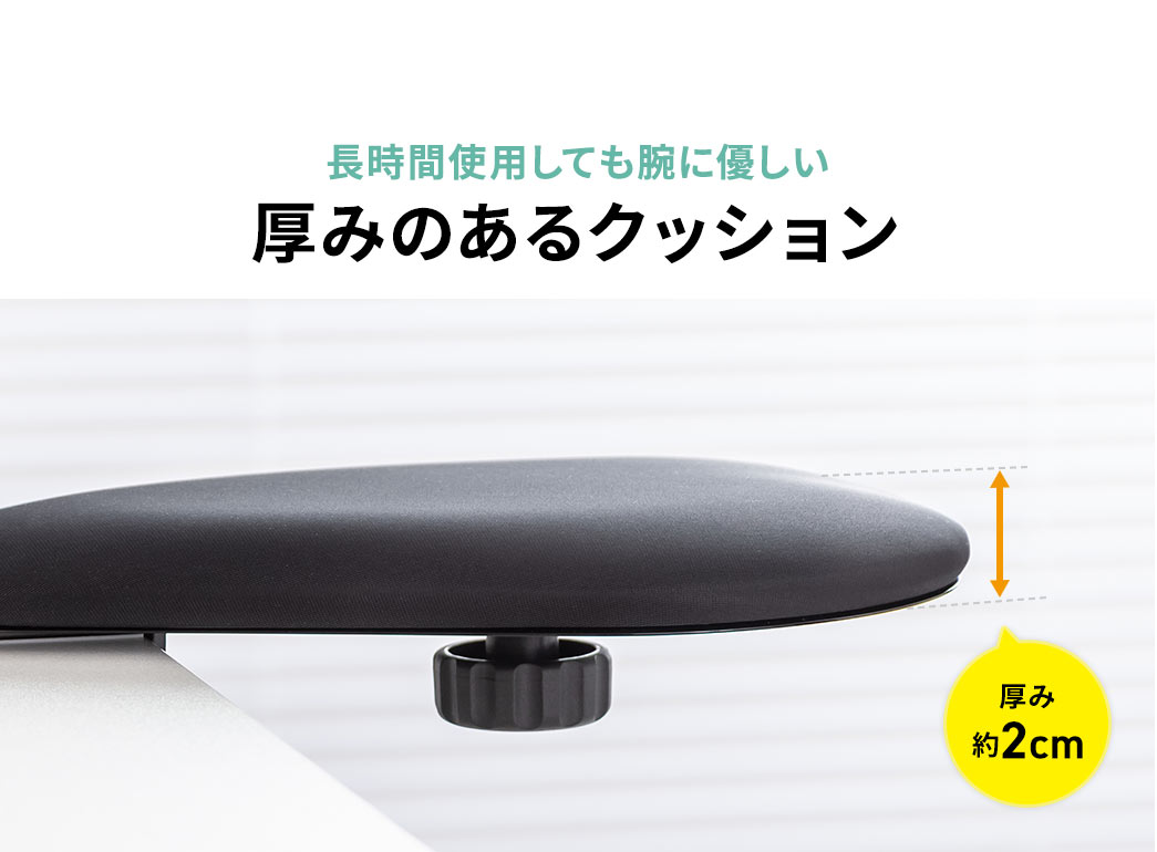 �����Ԏg�p���Ă��r�ɗD�����A67cm�ƌ��݂̂���N�b�V�����B